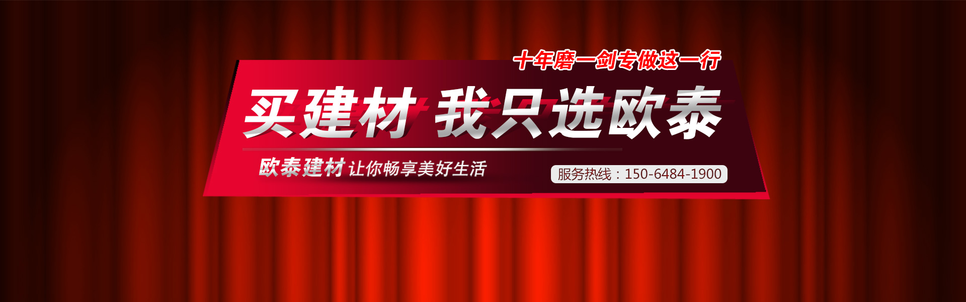 濰坊明宇機(jī)械設(shè)備有限公司